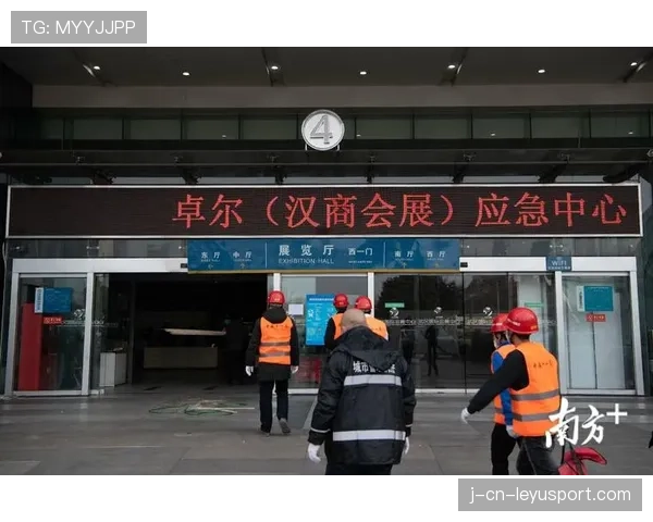 球场临时电力应急箱配置清单与供应商名录
