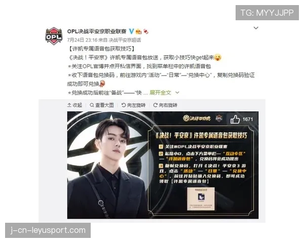 球迷区官方观赛包退换货流程与损坏说明处理办法，nba观赛券赠送好友